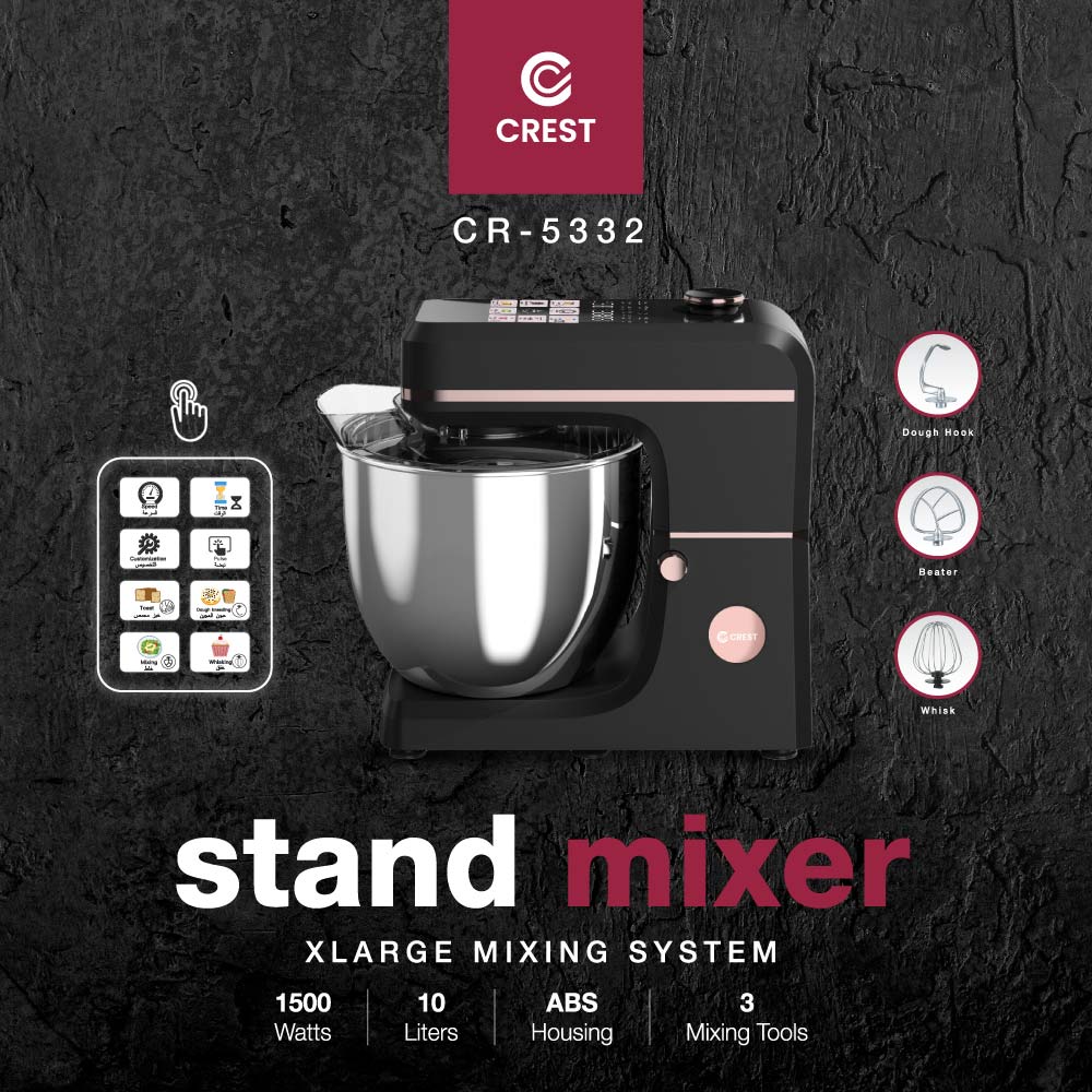 Stand Mixer | عجانة ذكية مع شاشة